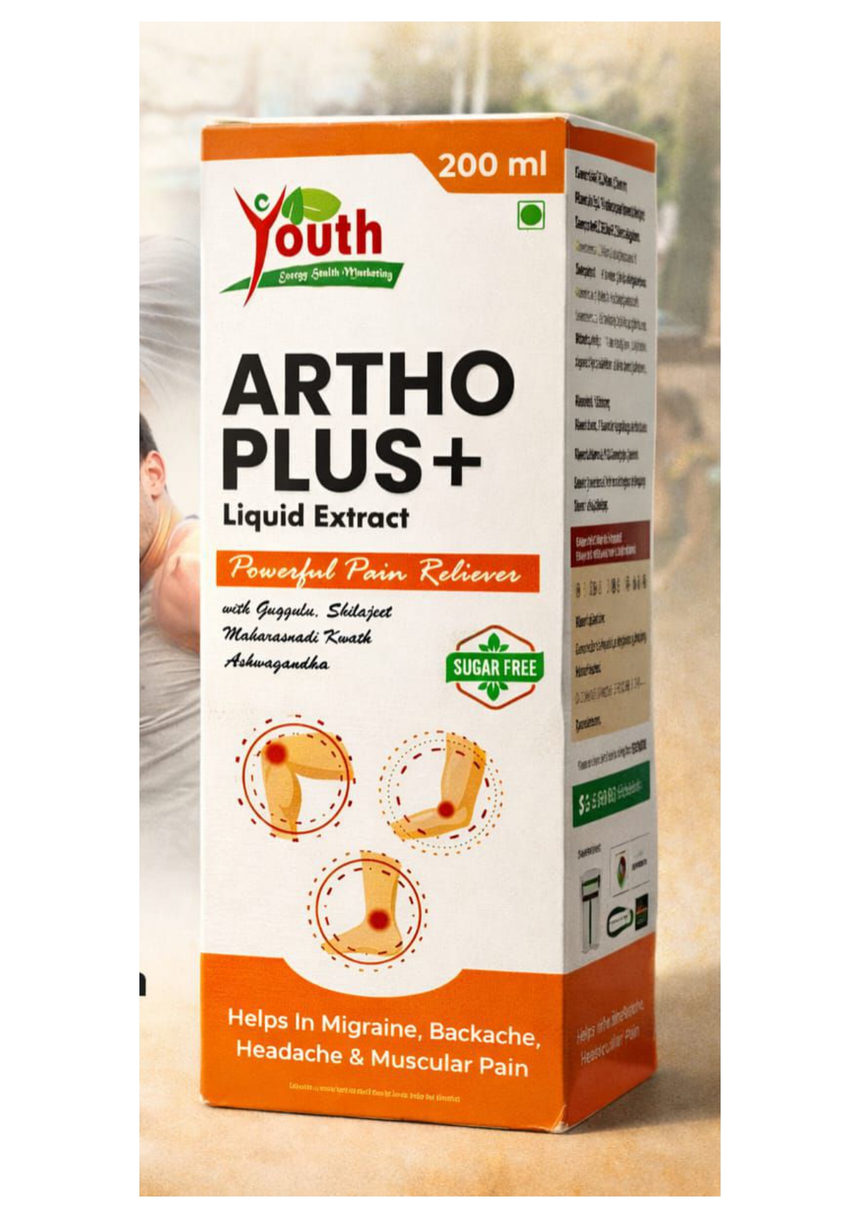 Artho +